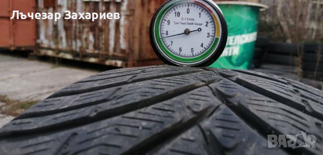 Гуми 205 60 16 BFGoodrich БФГудрич 2 броя Не са нови Нов внос Цената за брой гума Без коментар на 