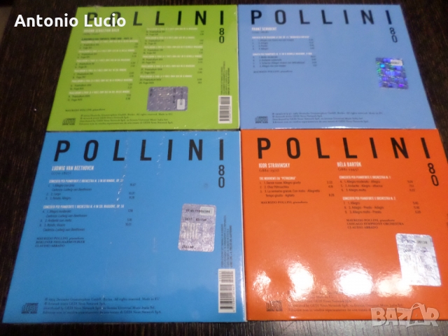 Maurizio Pollini 80 - Box + 7 CD, снимка 5 - CD дискове - 36061738