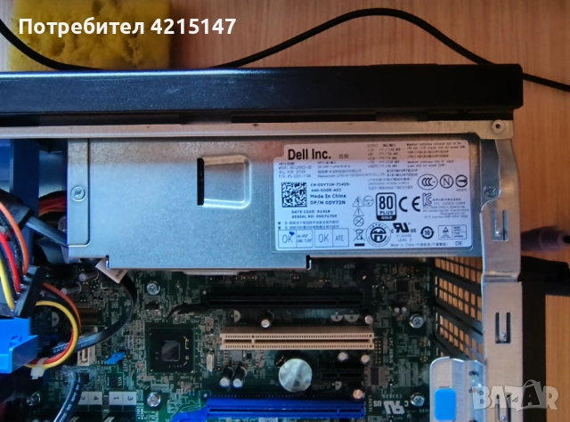 Dell Optiplex 7010 Intel Core i5-3470 SFF,3.2Ghz 8GB RAM DDR3,NO Hard Drive, снимка 7 - Работни компютри - 52825007