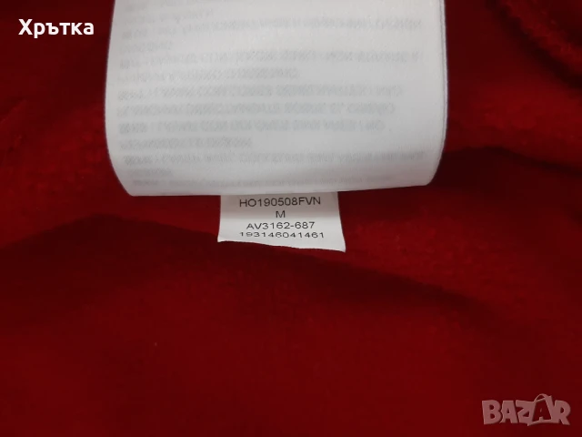 Jordan 23 Alpha Therma - Оригинален мъжки суитшърт размер M, снимка 10 - Суичъри - 51066498