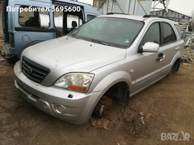 На части Kia Sorento facelift 2.5 CRDI Киа Соренто ЦРДИ 170кс фейслифт