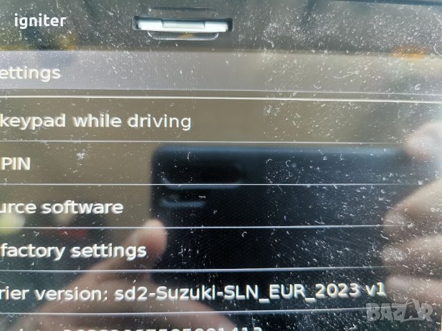 32GB SD CID карта за 2023 за Suzuki с камерите в България, снимка 4 - Навигация за кола - 34879849
