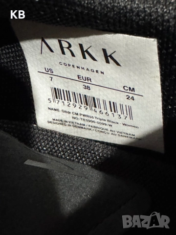 ARKK Glidr CM PWR55., снимка 4 - Маратонки - 52593747