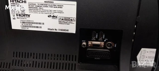 Телевизор, Hitachi , снимка 4 - Телевизори - 55966582