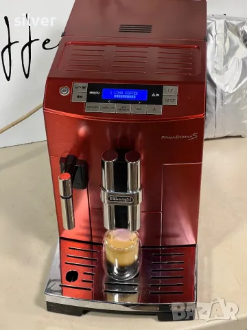 Кафемашина кафе автомат delonghı Primadonna S с гаранция, снимка 8 - Кафемашини - 49656792