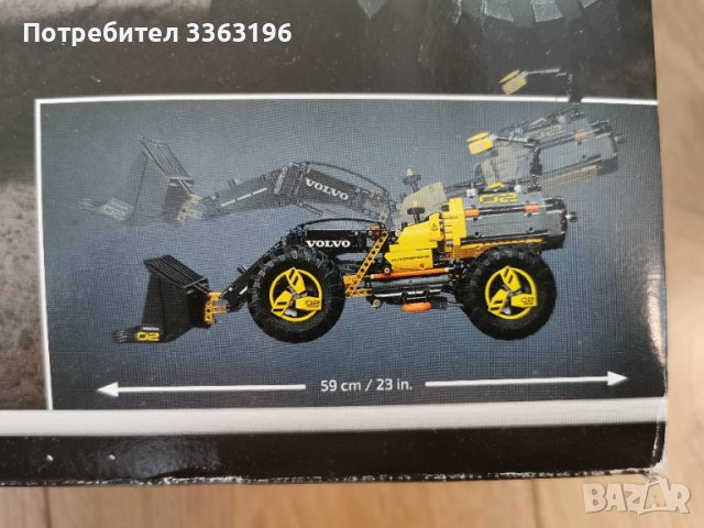 LEGO TECHNIC Volvo Zeux Челен товарач 42081 Лего техник Волво самосвал, снимка 2 - Други игри - 39142066