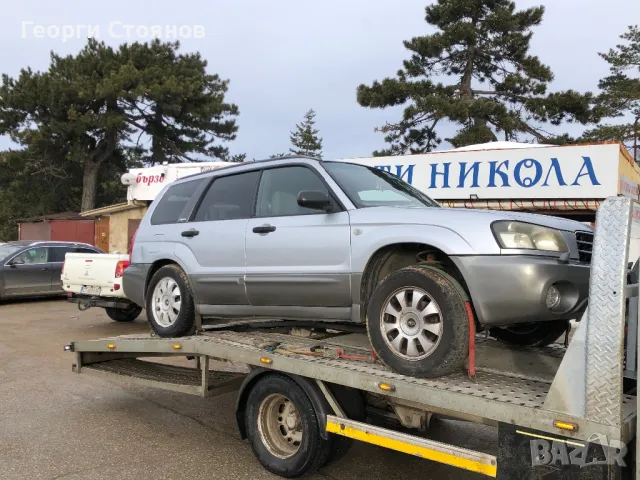 На части Subaru Forestar 2.0X, снимка 2 - Части - 48592306