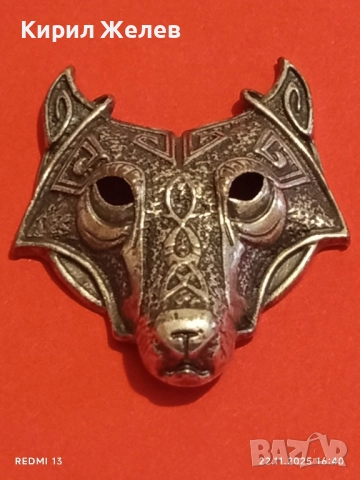 МЕДАЛЬОН АМУЛЕТ МАСКА на ВЪЛК ВИКИНГСКИ СТИЛ "МАСКАТА на МЬОСГОР" 52172, снимка 6 - Колиета, медальони, синджири - 52503871