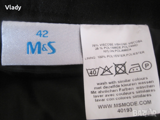 Пола на волани, снимка 3 - Поли - 36274776