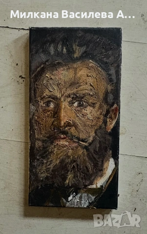 Христо Ботев - портрет