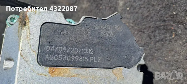 Дросел Audi A4 B7/ Ауди А4 Б7 2.0TDI 140к.с BLB /АВТОМАТ/ , снимка 3 - Части - 50319029