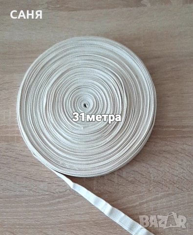 Стегнат и много здрав ширит/0,33€ метъра/, снимка 2 - Други - 53659536