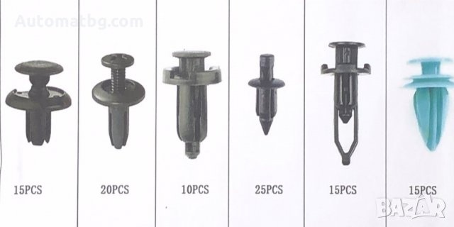 Комплект щипки за интериор Automat, Щипки за кори, Тапицерия, Кутия, 6 модела, 032, снимка 2 - Аксесоари и консумативи - 36015716