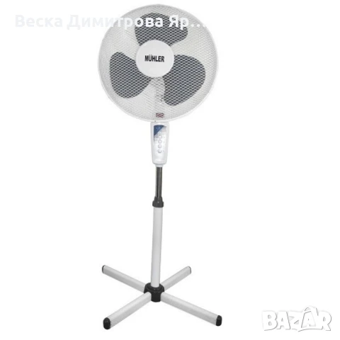 Вентилатор на стойка 16''Muhler, 40W, снимка 4 - Вентилатори - 50464192