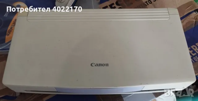 EPSON , CANON , HP - принтери, скенери , копирни устройства, снимка 11 - Принтери, копири, скенери - 48086011