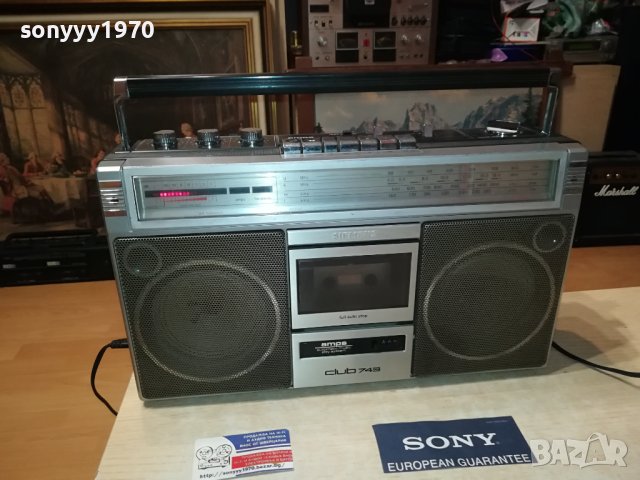 SIEMENS-ВНОС GERMANY 2907232018LKOR, снимка 3 - Радиокасетофони, транзистори - 41698641