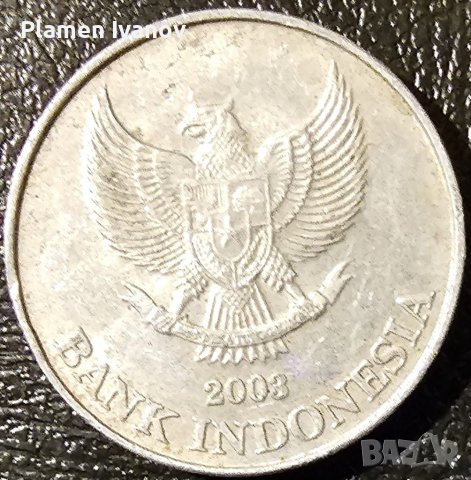 Монета от Индонезия 200 Рупи, снимка 2 - Нумизматика и бонистика - 40112942