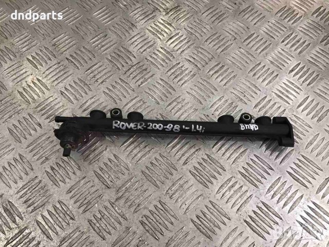 Горивна рейка Rover 200,1.4i,1998г.