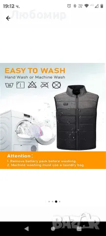 Отопляема термо жилетка, размер M, 10 нагревателни унисекс , снимка 2 - Елеци - 48694367