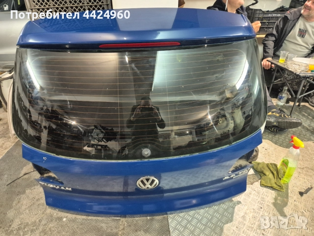 Заден капак за vw Тигуан 2014г 