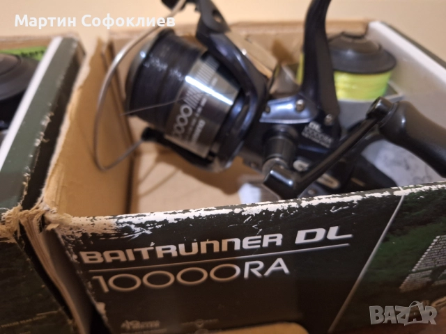 Макари Shimano Baitrunner DL RA 10000 - 3 броя, снимка 4 - Макари - 52164661