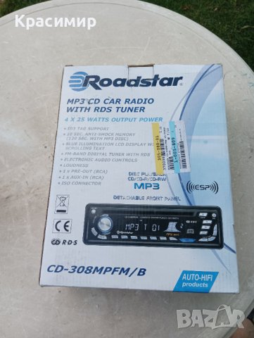 Стар касетофон за кола - CD - Roadstar, нов,  не е поставян., снимка 2 - MP3 и MP4 плеъри - 41485670