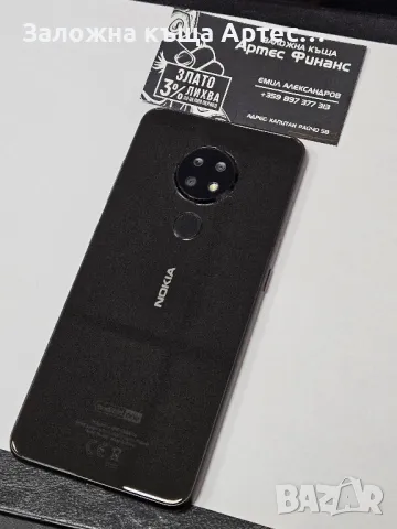Nokia 6.2 64gb , снимка 3 - Nokia - 47296760
