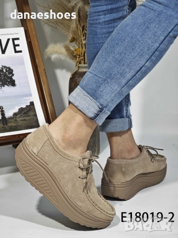 Дамски обувки от естествен велур в бежово на подметката уолкмакс , снимка 4 - Дамски ежедневни обувки - 51829793