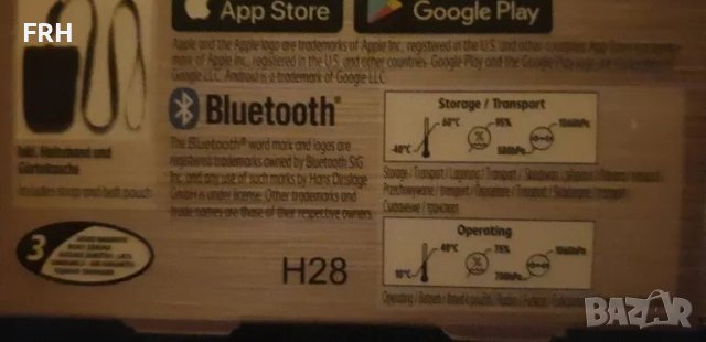 Пулсоксиметър(пълен комплект)-нов, снимка 2 - Други - 48565269