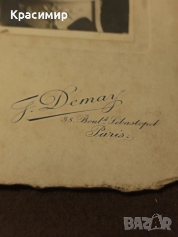 Ретро снимка ., снимка 2 - Колекции - 52309666