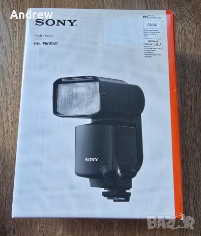 Светкавица Sony HVL-F60RM2 (HVL-F60RM II) + подарък, снимка 4 - Светкавици, студийно осветление - 52813536