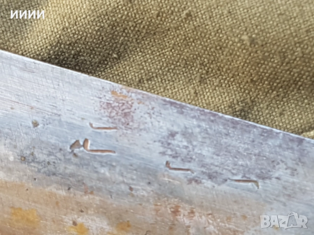 Меч нож сабя BURMESE DHA, снимка 7 - Антикварни и старинни предмети - 52259441