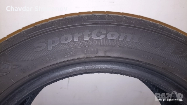 FULDA Sport Control 2 225/50/15 98Y Extra load, снимка 5 - Гуми и джанти - 52532910