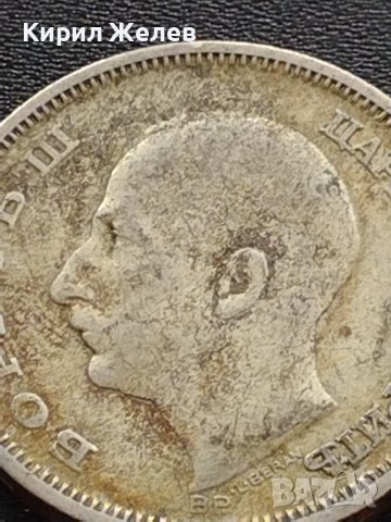 Сребърна монета 50 лева 1930г. ЦАРСТВО БЪЛГАРИЯ БОРИС ТРЕТИ ЗА КОЛЕКЦИОНЕРИ 21280, снимка 9 - Нумизматика и бонистика - 41502361
