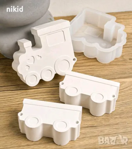 3d  Влак вагон локомотив силиконов молд форма смола шоколад гипс свещ декор свещник, снимка 2 - Форми - 49442547