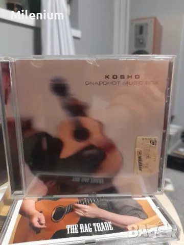 Kosho - Snapshot music box