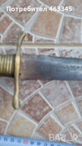 Щик, нож, байонет, снимка 5 - Антикварни и старинни предмети - 52186213