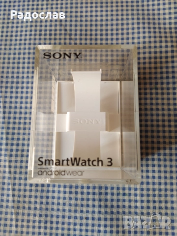 кутия за часовник SONY