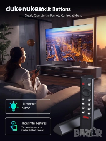 Гласово дистанционно управление за NVIDIA Shield TV (2015 / 2017 / 2019), снимка 5 - Дистанционни - 53291223