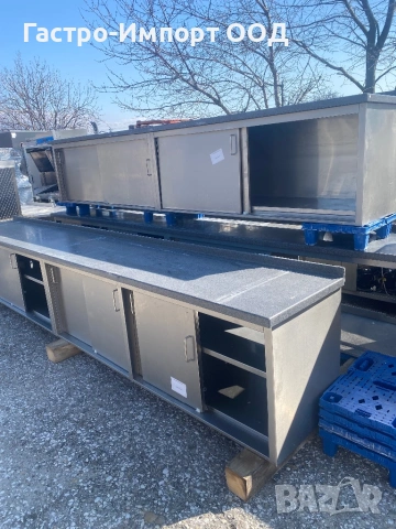 Неутрално кухненско оборудване, снимка 2 - Обзавеждане на кухня - 53647302