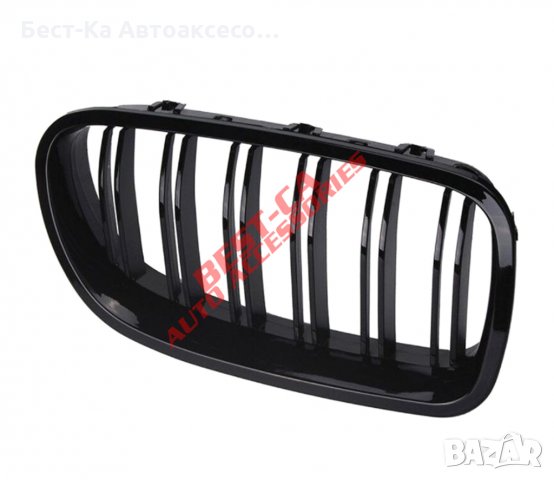 Черни двойни бъбреци пиано лак БМВ BMW 5-та серия F10 F11 2010 - 2016, снимка 6 - Аксесоари и консумативи - 33829483