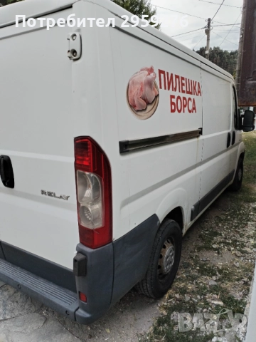 Ситроен Релайн , снимка 4 - Бусове и автобуси - 51915432