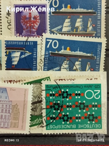 Стари пощенски марки от цял свят смесени редки за КОЛЕКЦИЯ ДЕКОРАЦИЯ 51582, снимка 9 - Филателия - 53233112