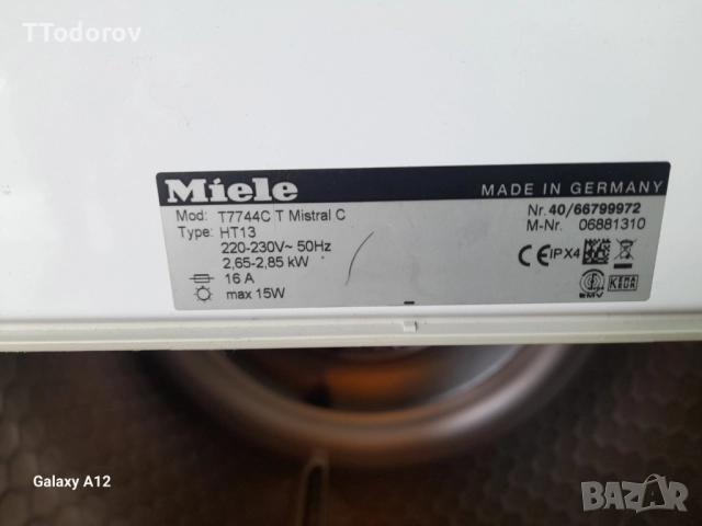 Сушилня Miele T7744C, снимка 4 - Сушилни - 52183362