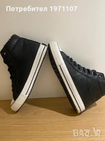 Нови кожени кецове на New Yorker номер 42