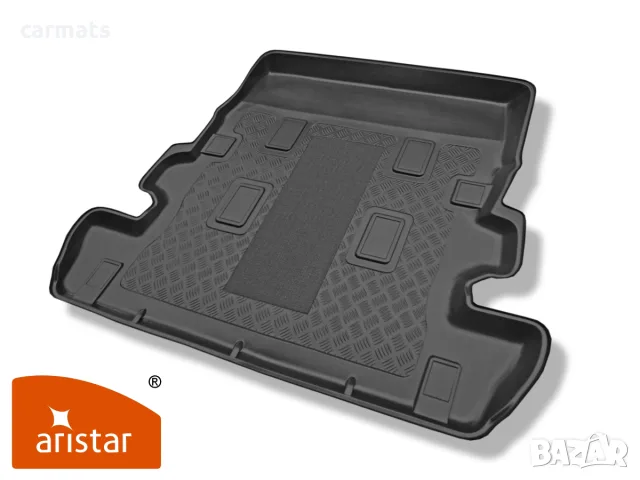 Стелка за багажник Aristar за Toyota Land Cruiser J200 (2007-2018) - 7 seats