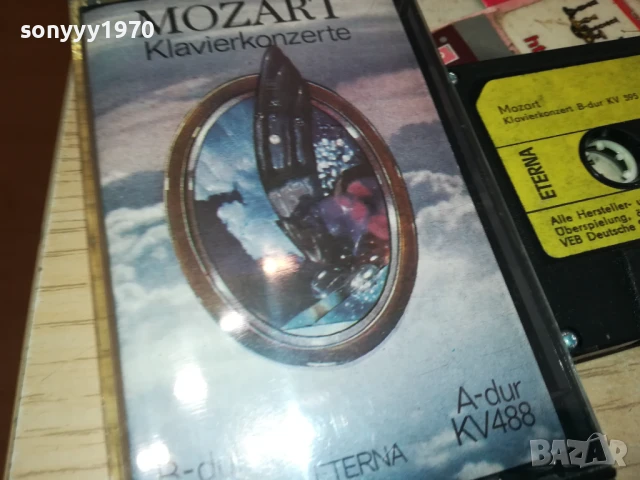 MOZART-ORIGINAL TAPE 1507251529, снимка 5 - Аудио касети - 51029220