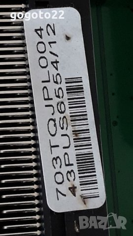 PHILIPS 43PUS6554 на части, снимка 5 - Телевизори - 34362812