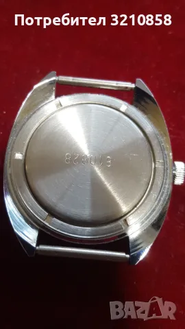 Ракета, снимка 4 - Мъжки - 49731778