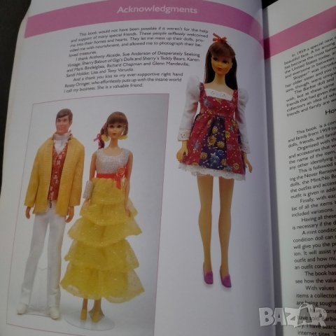 ПЪЛНОТО РЪКОВОДСТВО ЗА ВИНТИДЖ КУКЛИ БАРБИ Vintage BARBIE DOLLS By Hillary James 2006, снимка 10 - Колекции - 42315793